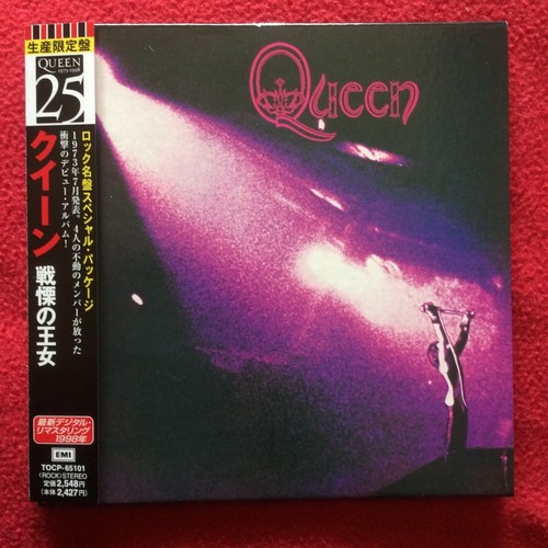 Queen same limited japan - queen,
