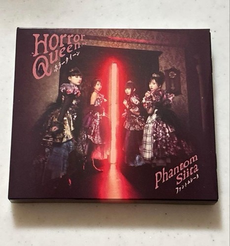 Phantom siita horror queen - phantom,
