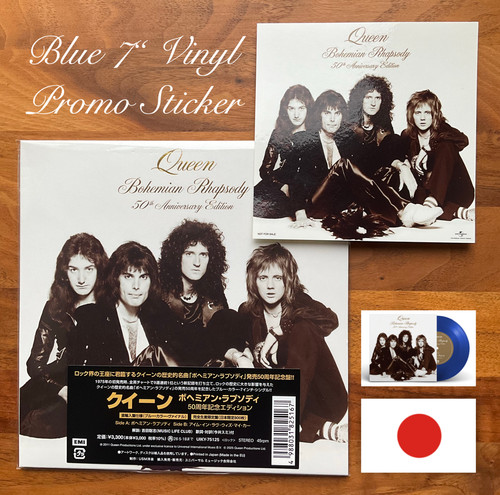 Japan limited blue vinyl - limited,