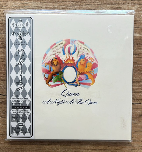 Queen night the - at, cd