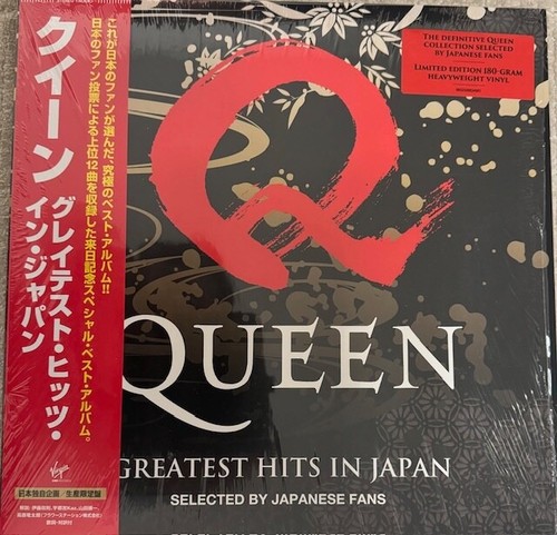 Queen greatest hits japan - queen,